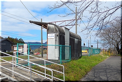 長谷野駅