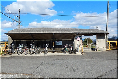 朝日大塚駅