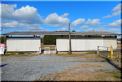 朝日野駅