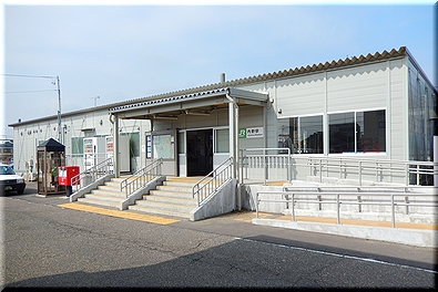 Jr越後線 内野駅 新潟駅 システムエンジニアの休日