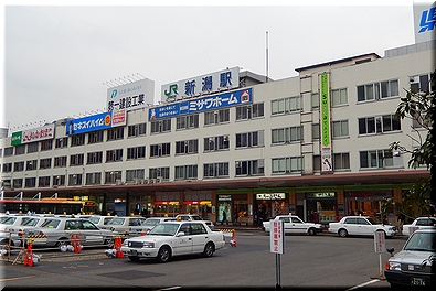 新潟駅