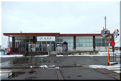 岩室駅