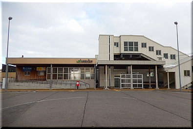 内野西が丘駅