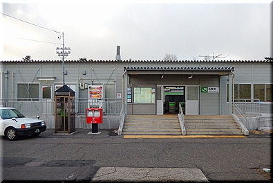 内野駅