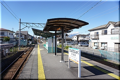 天王宿駅