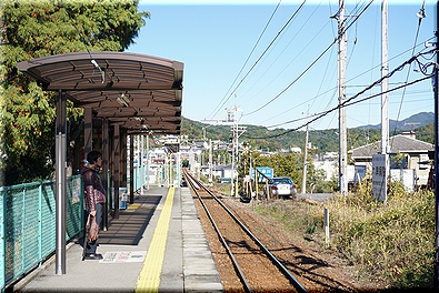 冨士山下駅