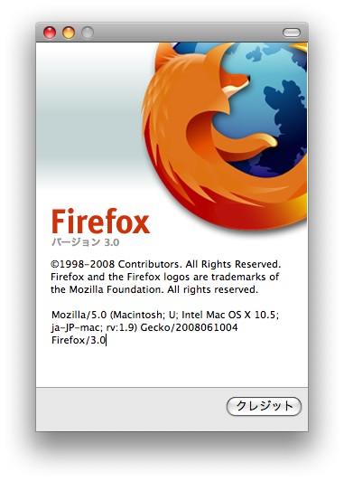 Firefox3.0