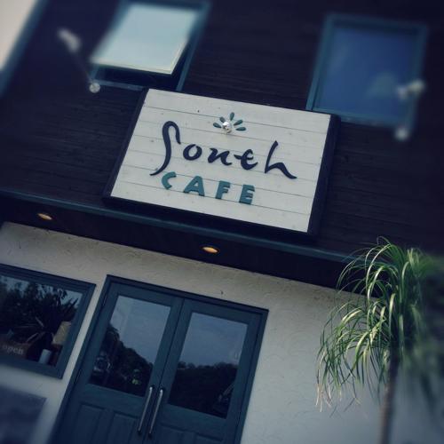 夏休み熱海の旅1 サウスカフェ South Cafe 伊豆急下田 みいさんぽ
