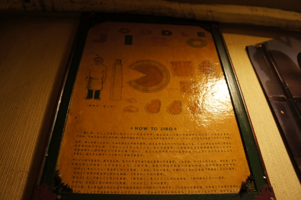 DSC00541.JPG