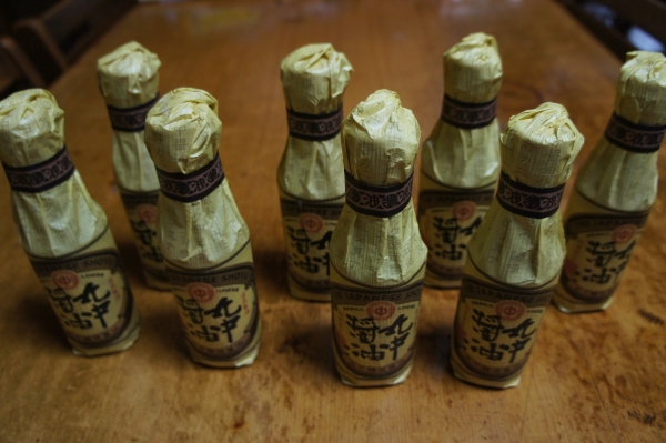 DSC00876.JPG