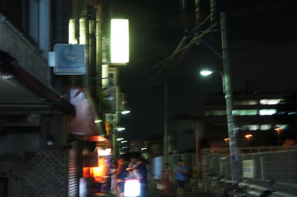 DSC00543.JPG
