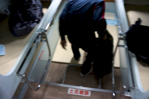 DSC00229.jpg