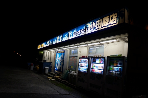 DSC00214.jpg