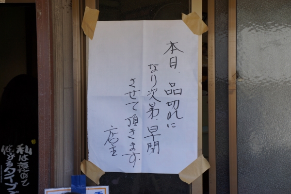 DSC02206.jpg