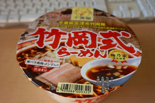 DSC02417.jpg