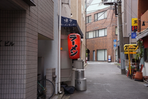DSC03610.jpg