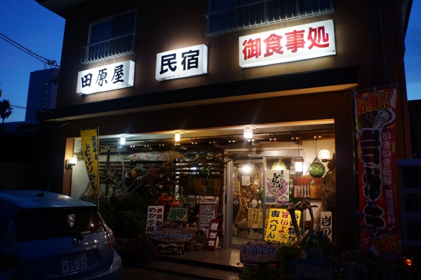 DSC03765.jpg