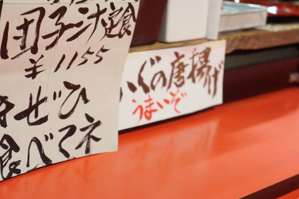 DSC03762.jpg