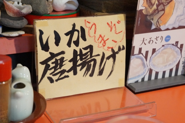 DSC03761.jpg
