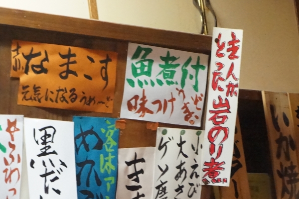DSC03760.jpg