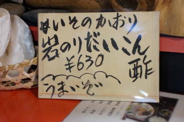 DSC03759.jpg