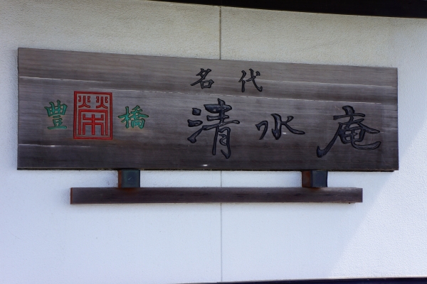 DSC03789.jpg