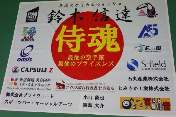 DSC04395.jpg