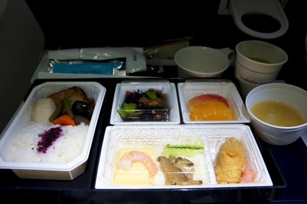 DSC00456.jpg