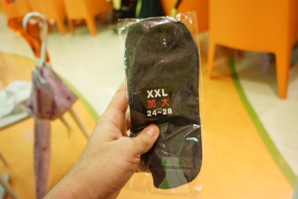 DSC05640.jpg