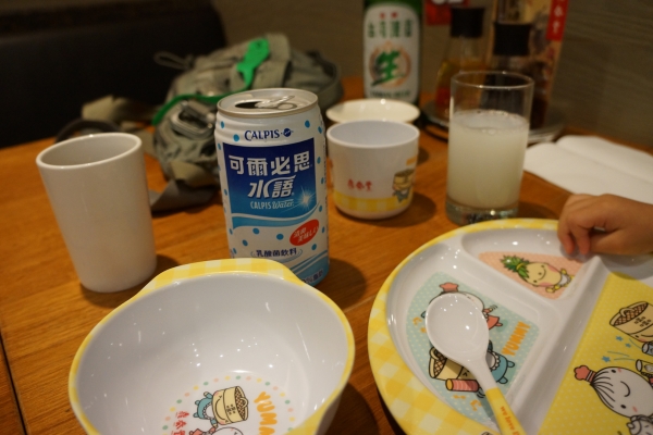 DSC05649.jpg