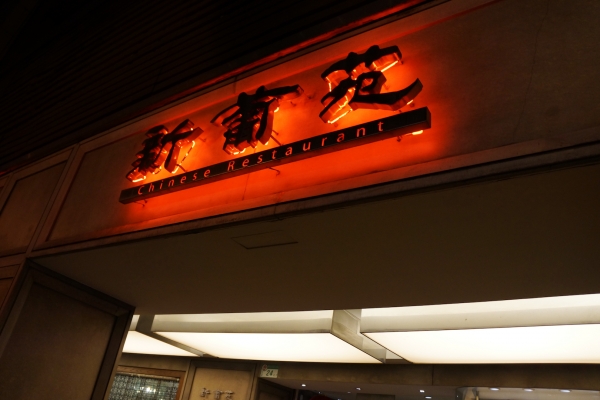 DSC06008.jpg