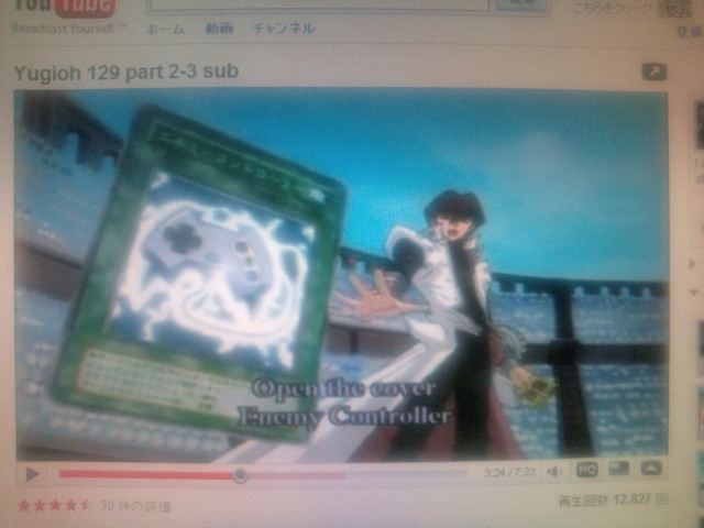 きたwww Memoもあ