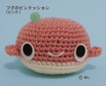 ふぐ