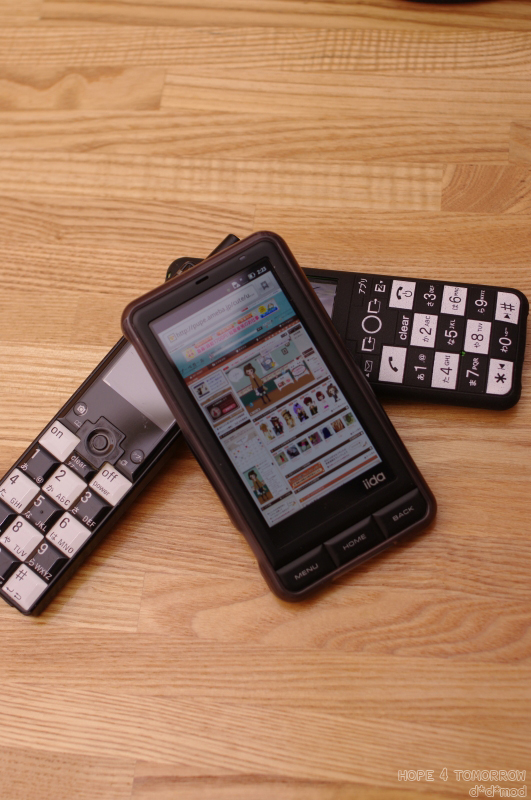 20120122-07.jpg