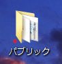 ¥·¥ç¡¼¥È¥«¥Ã¥È¤ÎÌð°õ¤¬Êѹ¹¤µ¤ì¤¿