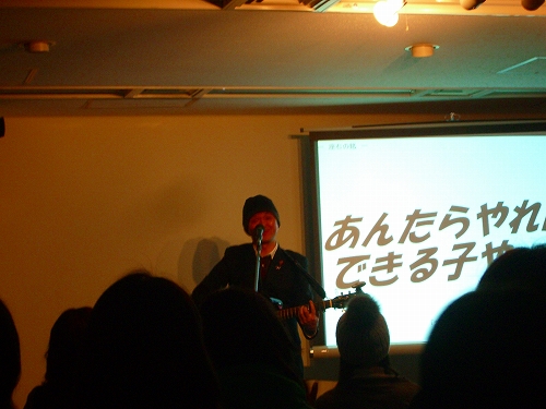 ¥È¡¼¥¯¥é¥¤¥Ö¥»¥ß¥Ê¡¼¤Ã¤Æ¤Ï¤¸¤á¤Æ¤Ç¤¹
