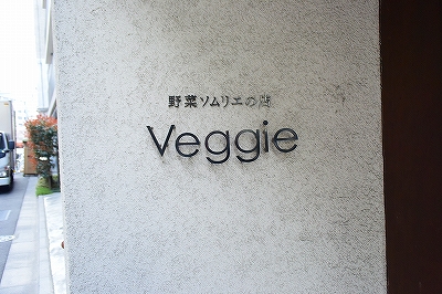DSC_0362.jpg