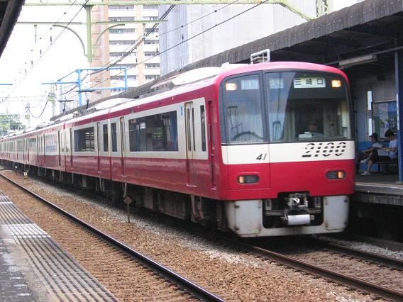2009年02月03日の記事 鉄道に萌え