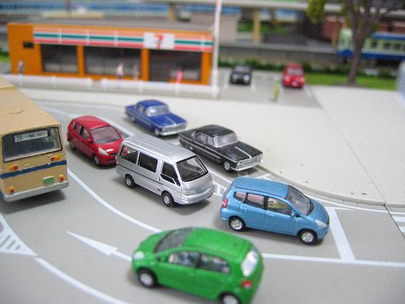 2009年07月04日の記事 鉄道に萌え