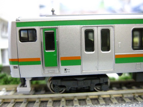 E231系東海道線・湘南新宿ライン 基本＆増結セット KATO(カトー) 10 