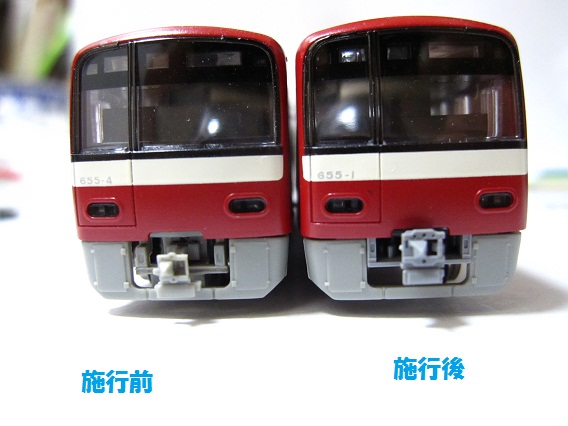 京急2100形 ８両セット マイクロエース 楽天市場】Nゲージ マイクロエース A3860 京急2100形・2次車