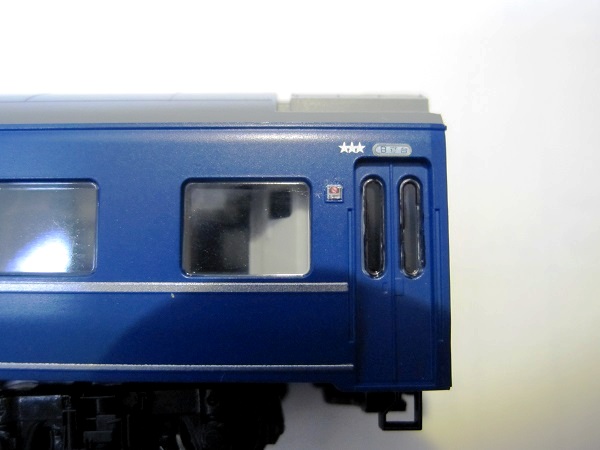 鉄道　号車札　2号車（アホ） 2025年最新】Yahoo!オークション -号車札(鉄道)の中古品・新品