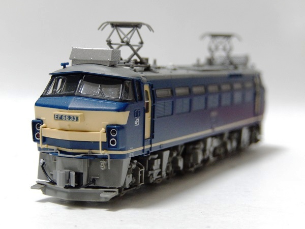Nゲージ鉄道模型】TOMIX EF66 JR貨物新更新色をウエザリングしま