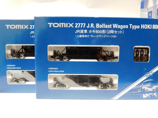 Nゲージ鉄道模型】TOMIX EF65-1000(田端運転所)戻りとホキ800 Nゲージ鉄道模型】TOMIX EF65-1000(田端運転所)戻りとホキ800