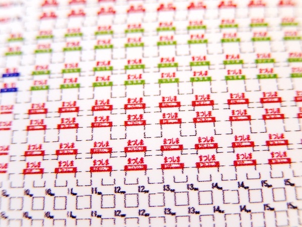 Nゲージ鉄道模型＜国鉄名車両列伝シリーズ＞】TOMIX 国鉄455系