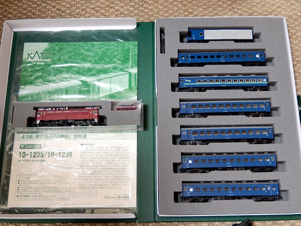 Nゲージ鉄道模型】KATO 八甲田 ED75-1000 を基本セットで何とか