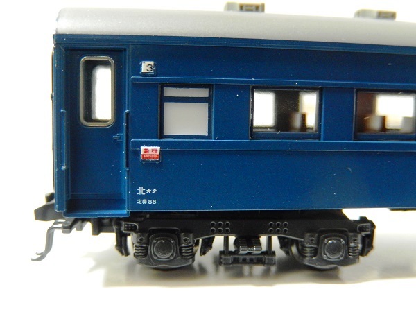 Nゲージ鉄道模型】＜秋の旧客祭り＞w 本日はKATO「津軽」「八甲田」で
