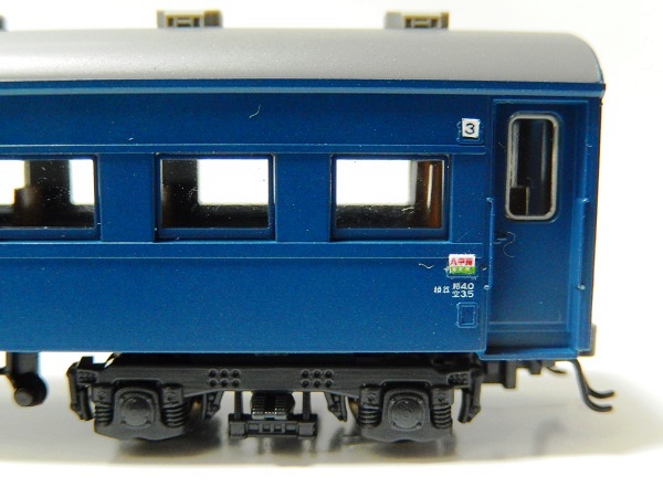 Nゲージ鉄道模型】＜秋の旧客祭り＞w 本日はKATO「津軽」「八甲田」で