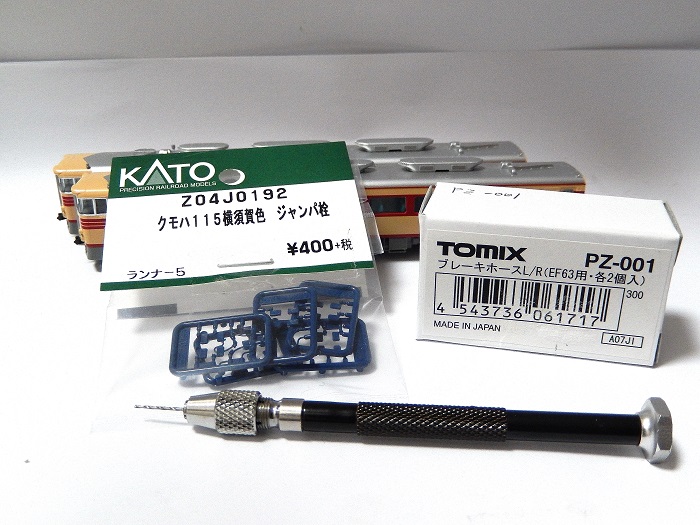Amazon.co.jp: KATO キハ82系 7両 ケース無し モーター車接点