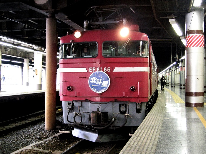 さようならブルートレイン寝台特急「北斗星」ありがとう！】2004年4月